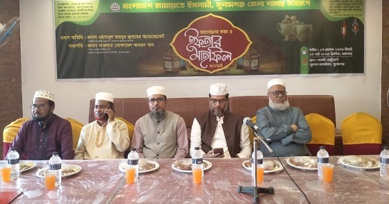 হিলিতে ঐতিহাসিক বদর দিবস উপলক্ষে আলোচনা সভা ও ইফতার