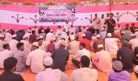 দৌলতখানে সাধারণ মানুষের সম্মানে বিএনপি'র ইফতার