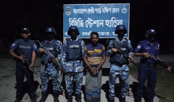 কুখ্যাত জলদস্যু নাসির আটক