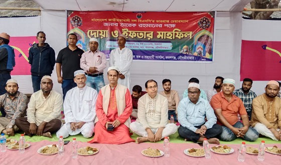 কমলগঞ্জে বিএনপির ইফতার মাহফিল অনুষ্ঠিত