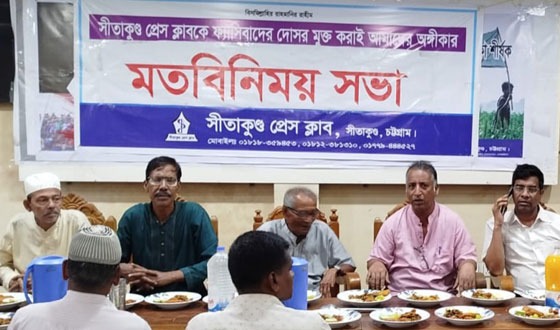 স্বৈরাচারকে আমরা দেশের মাটিতে জায়গা দিতে চাই না: