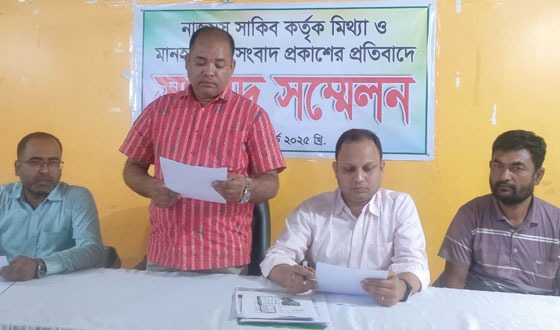 ভেড়ামারায় জেনারেল এগ্রোভিট কোম্পানীর মালিকের সাংবাদিক সম্মেলন