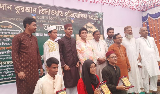 সৈয়দপুরে রমাদান কুরআন তেলাওয়াত প্রতিযোগিতা