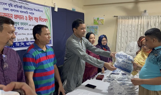 সুইড বাংলাদেশ বুদ্ধি প্রতিবন্ধী বিদ্যালয়ের শিক্ষার্থীদের আর্থিক অনুদান ও ঈদ বস্ত্র বিতরন