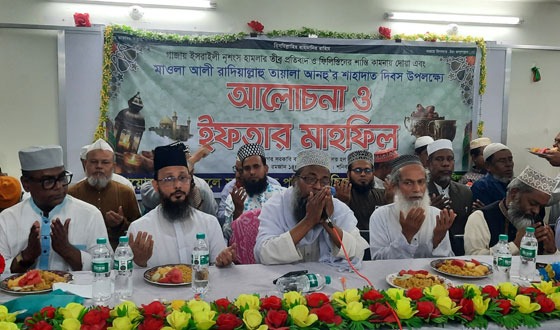 নাসিরনগরে আহলে সুন্নাত ছাত্র পরিষদের উদ্যোগে সভা ও ইফতার মাহফিল