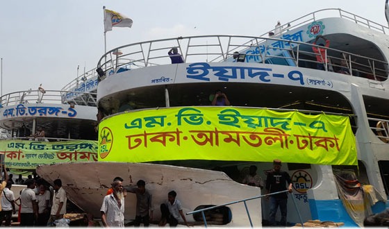 আমতলী-ঢাকা নদী পথে চারখানা লঞ্চ চালুর উদ্যোগ