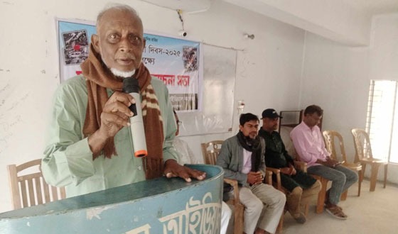 রহনপুর পিএম কলেজে স্মৃতিচারণ ও আলোচনা সভা
