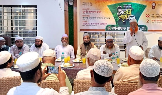 ত্রিশালে বিশিষ্টজনদের সম্মানে খেলাফত মজলিসের দোয়া ও ইফতার