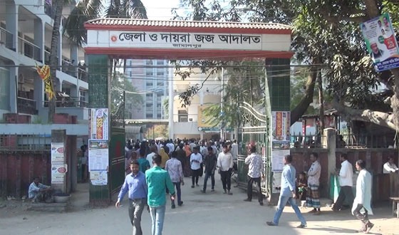 মাদক মামলায় এক ভাইয়ের যাবজ্জীবন কারাদন্ড, অপর ভাই খালাস