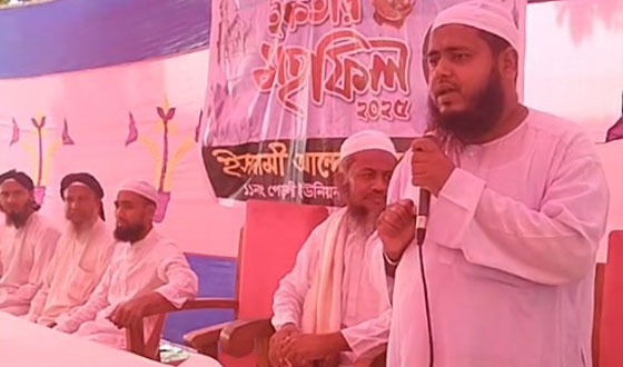 কালিয়ায় ইসলামী আন্দোলন বাংলাদেশ এর ইফতার  মাহফিল