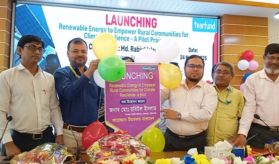 সৌর শক্তির রান্নার চুলার ব্যবহার বিষয়ক অবহিতকরণ কর্মশালা