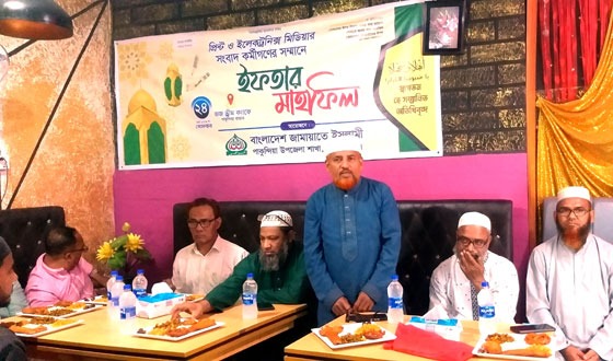 পাকুন্দিয়ায় সাংবাদিকদের সম্মানে জামায়াতের ইফতার মাহফিল