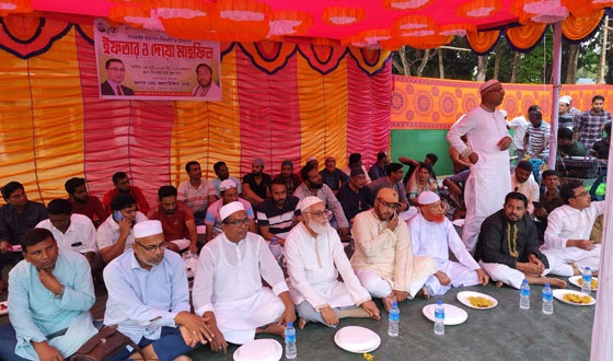 কালুখালীতে বিএনপির ইফতার মাহফিল