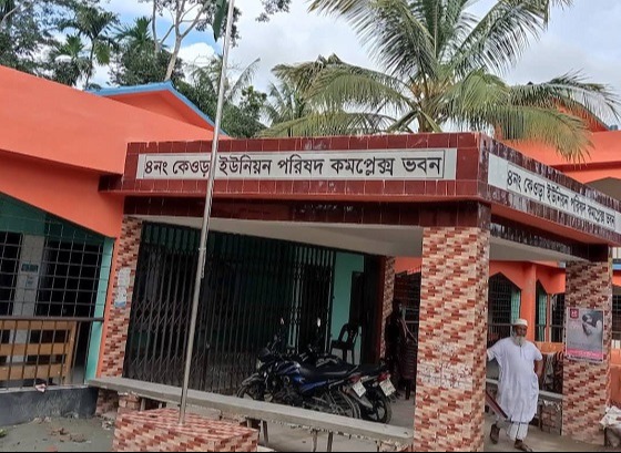 ঝালকাঠিতে ভিজিএফ কার্ডের চাল বিতরণে অনিয়মের অভিযোগ