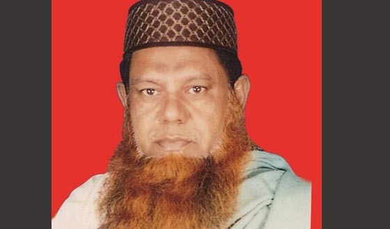 কলাপাড়ার সাবেক এম.পি মোয়াজ্জেম হোসেন’র ২৩ তম মৃত্যুবার্ষিকী বুধবার