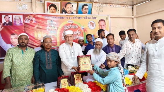 শ্রীবরদীতে কুরআন তিলাওয়াত প্রতিযোগিতা
