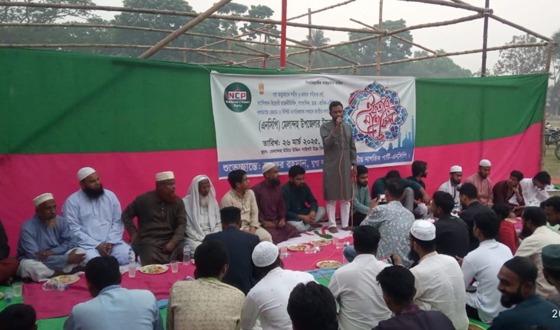 মেলান্দহে নাগরিক পাটির ইফতার মাহফিল