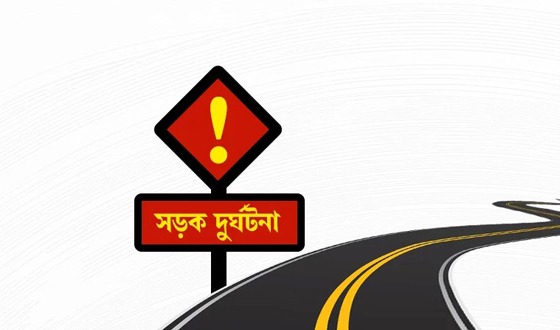 দেওয়ানগঞ্জে সড়ক দুর্ঘটনায় মোটরসাইকেল আরোহী নিহত
