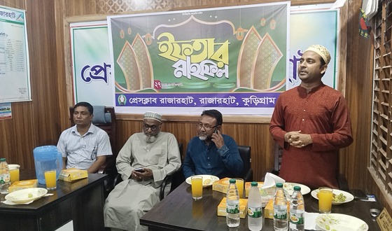 ওাজারহাটে ইফতার ও দোয়া মাহফিল অনুষ্ঠিত