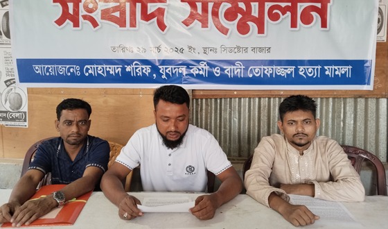 ভালুকায় হত্যা মামলা নিয়ে মিথ্যাচারের প্রতিবাদে সংবাদ সম্মেলন