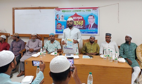 তালতলীতে কেন্দ্রীয় ছাত্রদল নেতার আয়োজনে মাসব্যাপী ইফতার মাহফিল