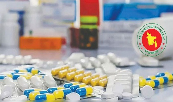সরকারি ফার্মেসি চালুর আগেই উদ্বেগ