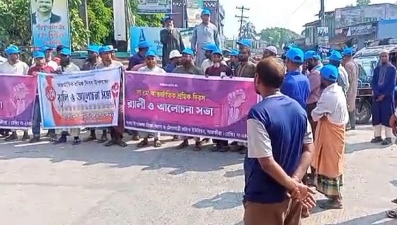 তালায় শ্রমিক কল্যাণ ফেডারেশনের র্যালী ও পথসভা অনুষ্ঠিত