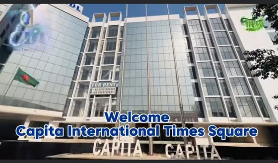 দুই দশকেও ব্যবসায়ীদের বুঝিয়ে দেওয়া হয়নি দোকানের মালিকানা