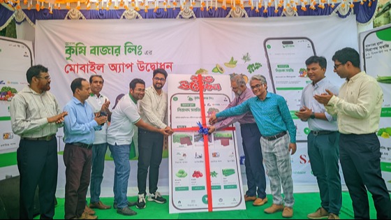 রংপুরে কৃষি বাজার মোবাইল অ্যাপসের উদ্বোধন
