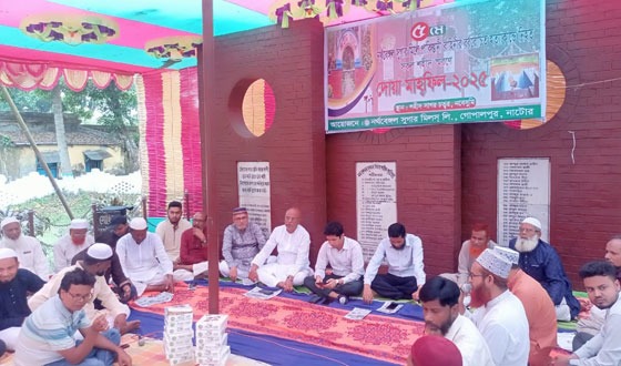 নর্থ বেঙ্গল সুগার মিলে গণহত্যা দিবস পালিত