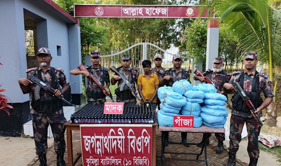 কুমিল্লায় গাঁজা, ফেনসিডিল ও মদসহ আটক ১