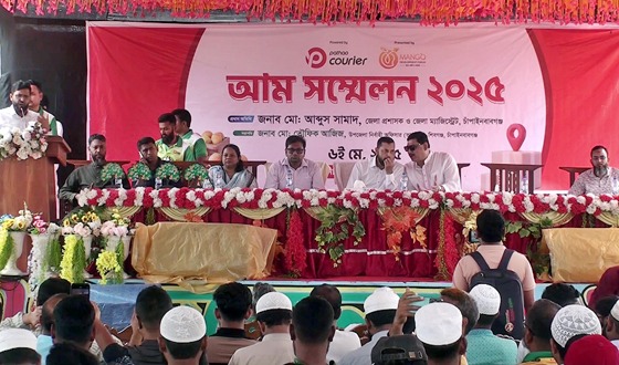 চাঁপাইনবাবগঞ্জে আমজাত পণ্যে ২০ হাজার কোটি টাকার বাণিজ্যের সম্ভাবনা