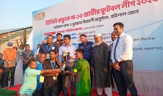 বরগুনায় জাতীয় ফুটবল লীগ