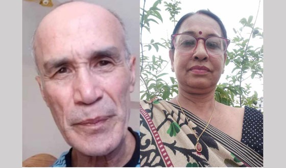 চাঁদপুরে জীবিত মুক্তিযোদ্ধাকে ‘মৃত’ দেখিয়ে স্ত্রী’র ভাতা উত্তোলন
