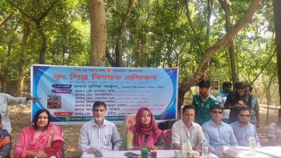 কালীগঞ্জে ঐতিহ্যবাহী মৃৎ শিল্প উন্নয়নে উপজেলা প্রশাসন