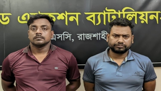 রাজশাহীতে হেরোইনসহ চিহ্নিত দুই মাদক ব্যবসায়ী গ্রেপ্তার