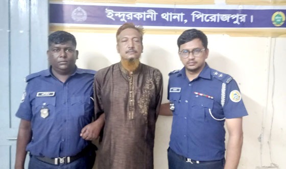 ইন্দুরকানীতে আ.লীগের সাংগঠনিক সম্পাদকসহ গ্রেফতার ২