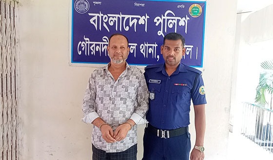 বরিশালে আ’লীগ নেতা গ্রেপ্তার