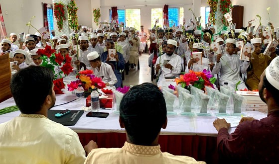 ‘কুরআনের হাফেজগণই আগামীর ইসলামী সমাজ প্রতিষ্ঠার কারিগর’