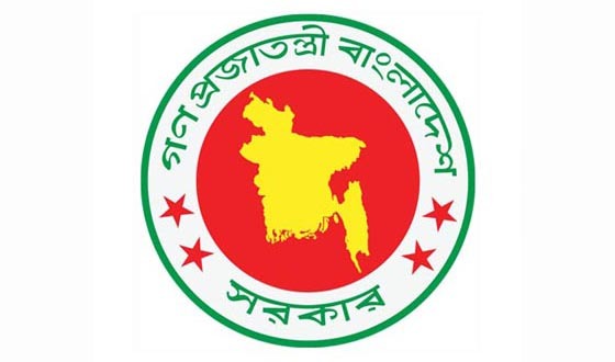 সরকারের ব্যাখ্যা: করব্যবস্থার আমূল সংস্কারে এনবিআর বিলুপ্ত