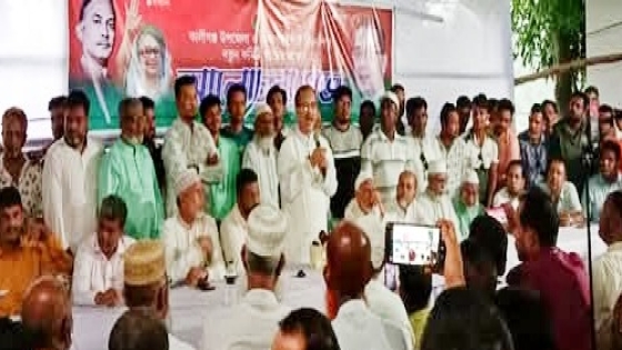 কালীগঞ্জ উপজেলা ও পৌর বিএনপির কমিটি গঠন উপলক্ষ্যে সভা