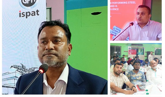 চাঁদপুরে “মিট দ্যা ডেভেলপমেন্ট মাষ্টারমাইন্ডস্”শীর্ষক সভা