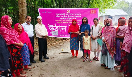 হোসেনপুরে জাতীয় মহিলা সংস্থার উঠান বৈঠক