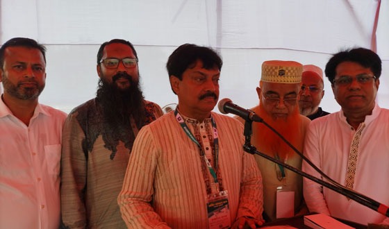 বাংলাদেশ দোকান মালিক সমিতির বার্ষিক সাধারণ সভা