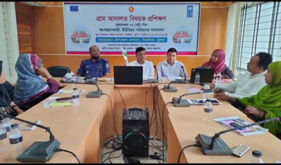 দিঘলিয়ায় গ্রাম আদালত বিষয়ক প্রশিক্ষণ কোর্স অনুষ্ঠিত