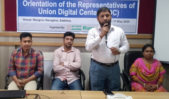 মানব পাচার প্রতিরোধে কর্মশালা অনুষ্ঠিত