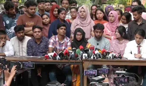 ৫ দাবিতে ২৪ ঘণ্টার আলটিমেটাম সাত কলেজের, কঠোর হুঁশিয়ারি