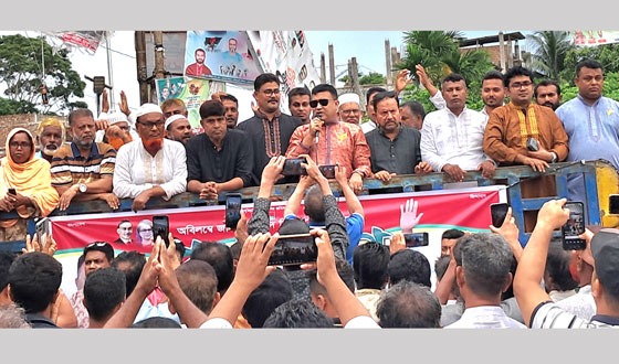 মোরেলগঞ্জে অবিলম্বে জাতীয় সংসদ নির্বাচনের দাবিতে পথসভা