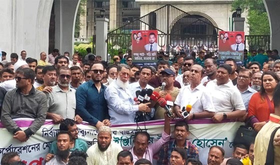 ইশরাক সমর্থকদের ‘ব্লকেড’ কর্মসূচি সোমবার থেকে শুরু