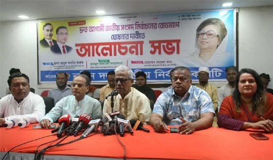 দ্রুত নির্বাচন না হলে মাঠে আন্দোলনে নামবে বিএনপি: হুঁশিয়ারি ফারুকের